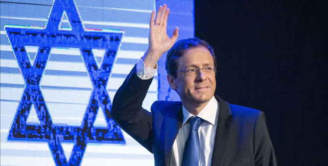 İsrail Cumhurbaşkanı Herzog, Mart ayında Türkiye'ye geliyor