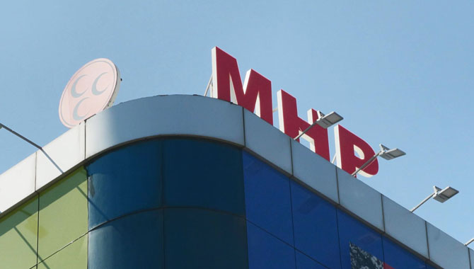 MHP'de sular durulmuyor: Manisa il teşkilatı da feshedildi