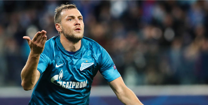 Adana Demirspor'un transfer ettiği Rus golcü Dzyuba'dan ilk açıklama