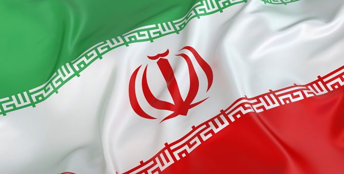 İran: 'Hizbullah İsrail'e önleyici saldırı düzenleyecek'