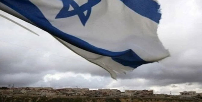 İsrail tedirgin: Türkiye'deki tüm diplomatlarını geri çağırdı