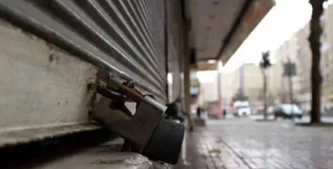 Bitlis'te ikinci bir emre kadar 7 köy ve mezrada sokağa çıkma yasağı